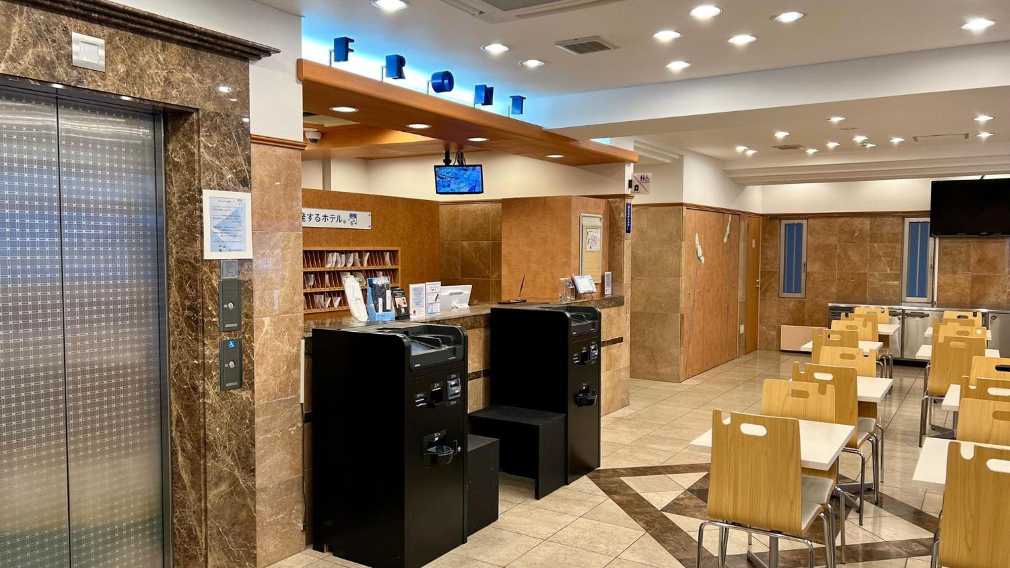 Toyoko Inn Shin-Yokohama Ekimae Honkan Exterior photo